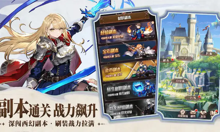 �۹���ʿ��2026���ذ�װv1.0.0 �ֻ����ͼ