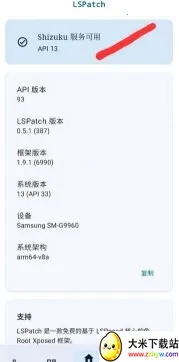 FK����(Ѹ���ƽ⹤��)v1.0 �ٷ������ͼ