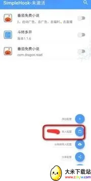 FK����(Ѹ���ƽ⹤��)