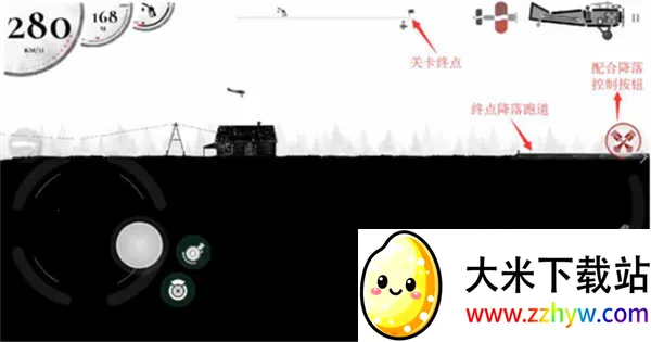 ս����˾����������