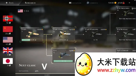 ս����˾����������