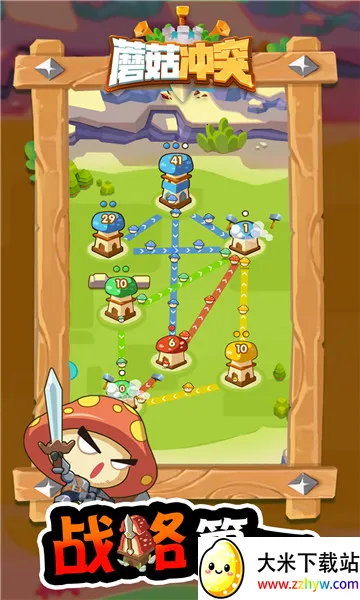 Ģ����ͻ�����ƽ������v2.1.6 ��׿���ͼ