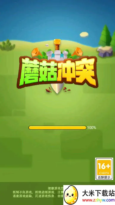 Ģ����ͻ�����ƽ������