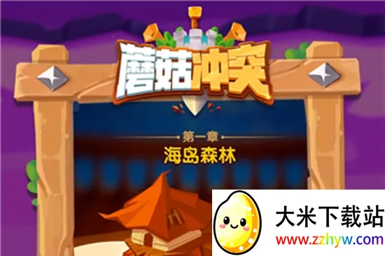 Ģ����ͻ�����ƽ������