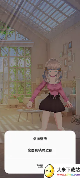 aiǽֽ��ȫ��