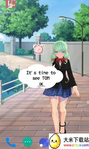 aiǽֽ����2026�ٷ�����v6.7.5 �ٷ������ͼ