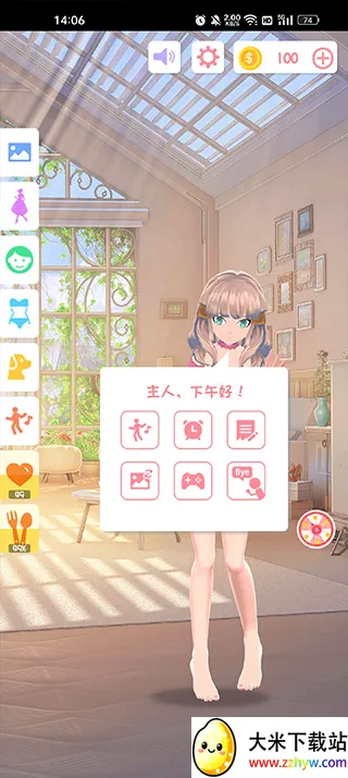 aiǽֽ��ȫ��