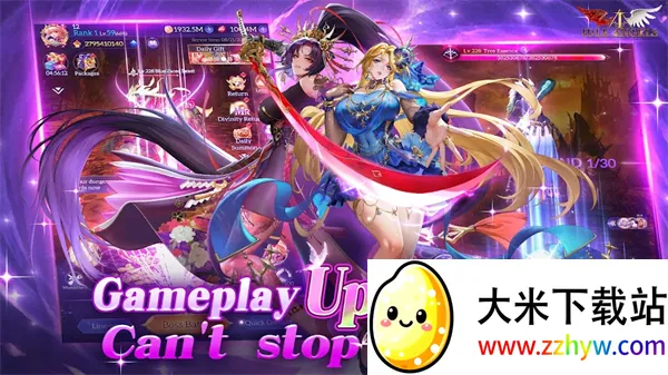 ����Ů���ƽ��v8.0.2.061801 �ٷ������ͼ