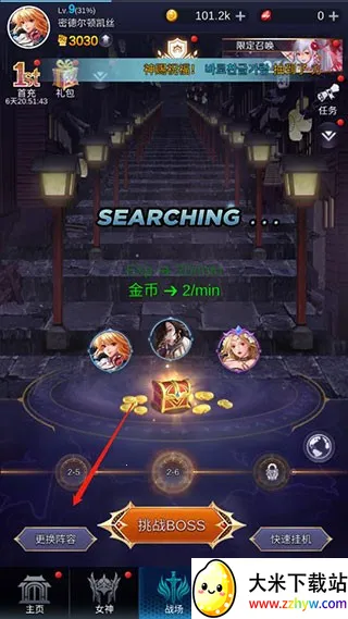 ����Ů���ƽ��