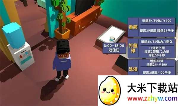 ����������2���İ�(����ģ����Ϸ)v1.1.6 �ֻ����ͼ