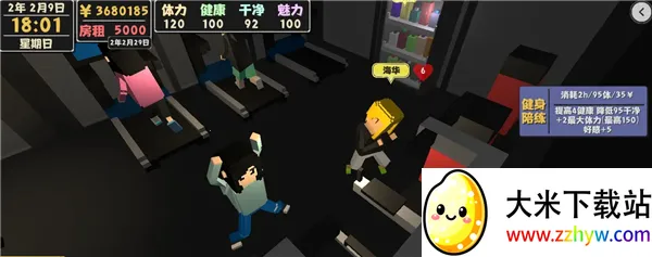 ����������2���İ�