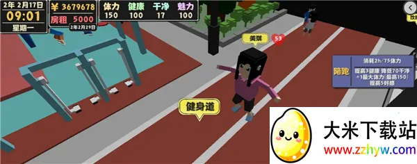 ����������2���İ�