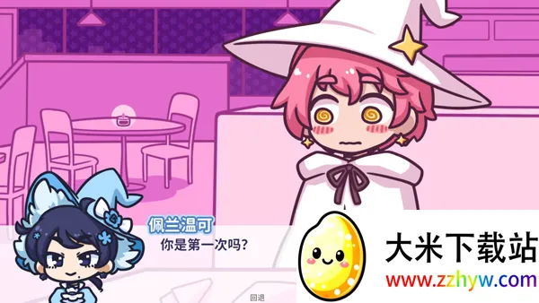 starryflowers�����ֻ���v1.7.1 ��׿���ͼ