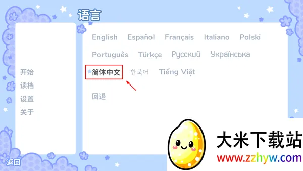 starryflowers���İ�