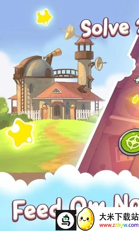 ������ʵ��(������ʵ����Ϸ)v1.13.0 ��Ѱ��ͼ