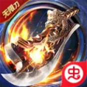 ����ʥ�����2026�ٷ�����v1.0.0 �ֻ���