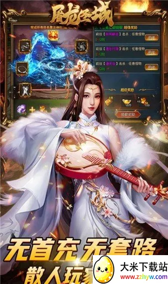 ����ʥ�����2026�ٷ�����