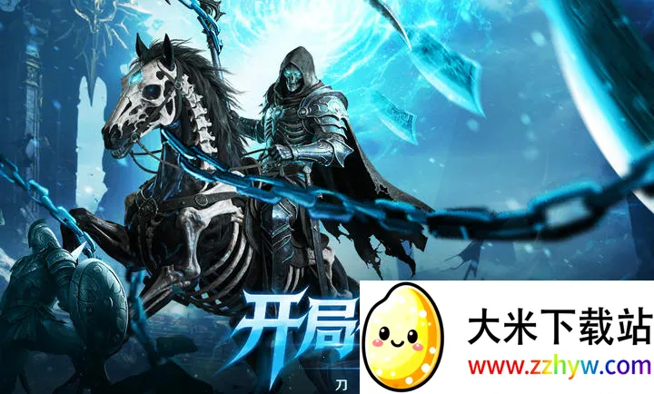 ȫս����2026���ذ�װv1.0.0 �ֻ����ͼ