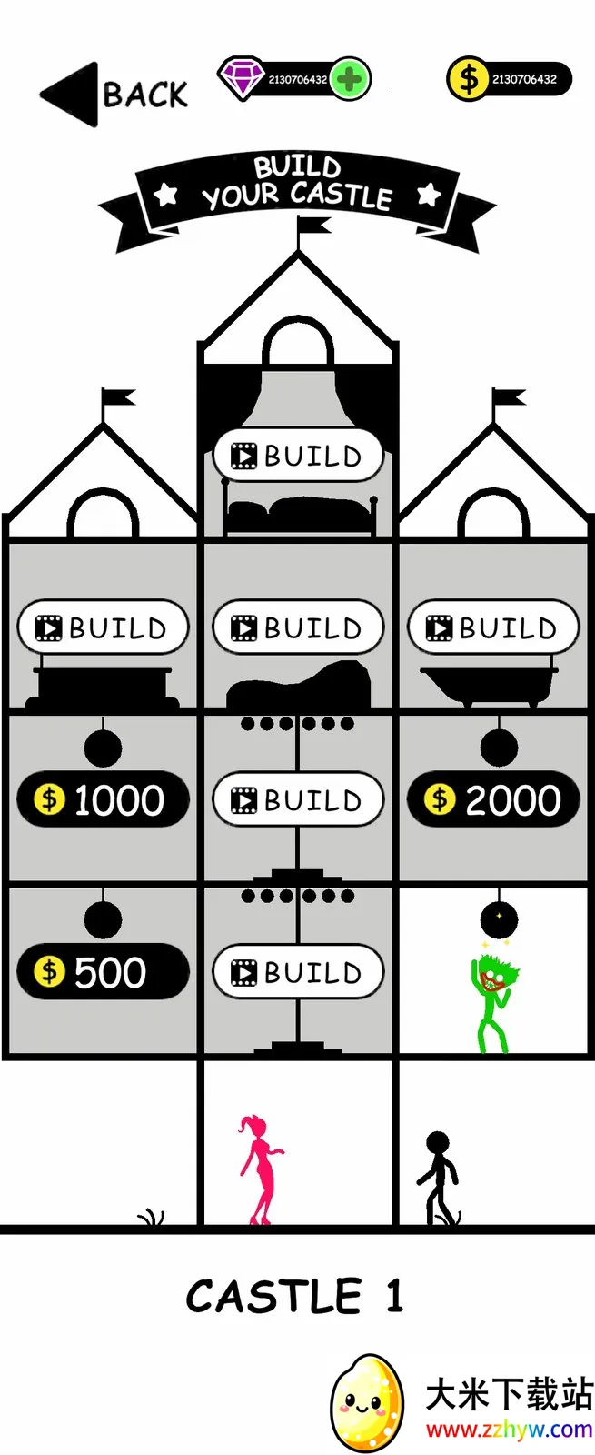 �����Ӣ�������޹��������Ů����v1.0.105 ��׿���ͼ