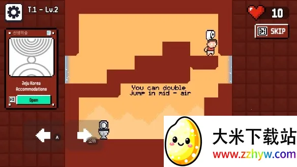 �ﲻס��2026�ٷ����°汾v0.0.6 �ٷ������ͼ