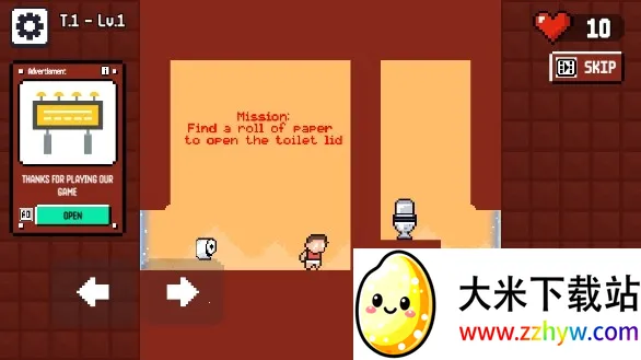 �ﲻס��2026�ٷ����°汾v0.0.6 �ٷ������ͼ