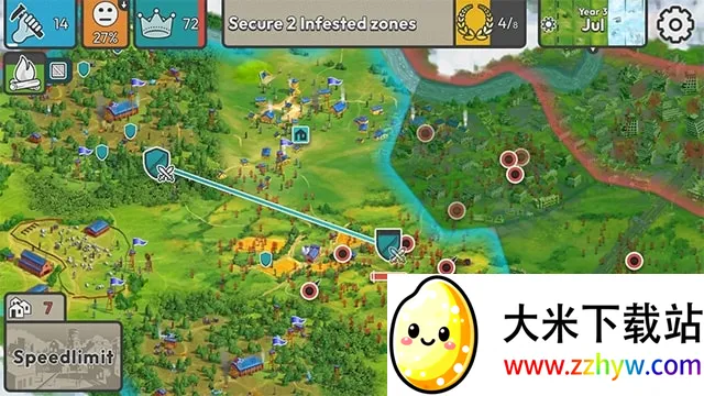 �ٺ�˾�ƽ��v1.10.0 �ٷ������ͼ