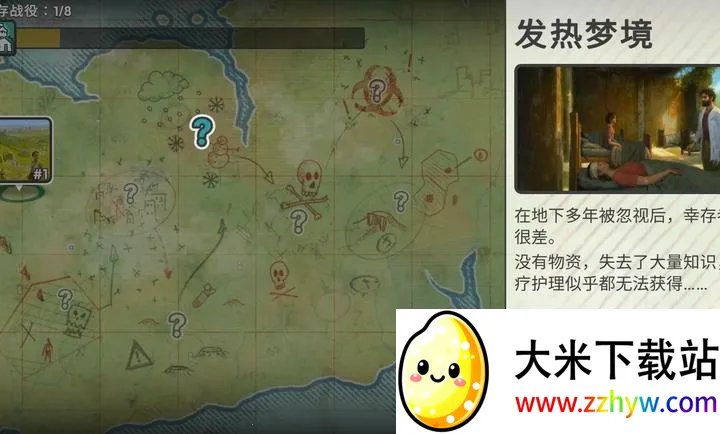 �ٺ�˾�ƽ��v1.10.0 �ٷ������ͼ