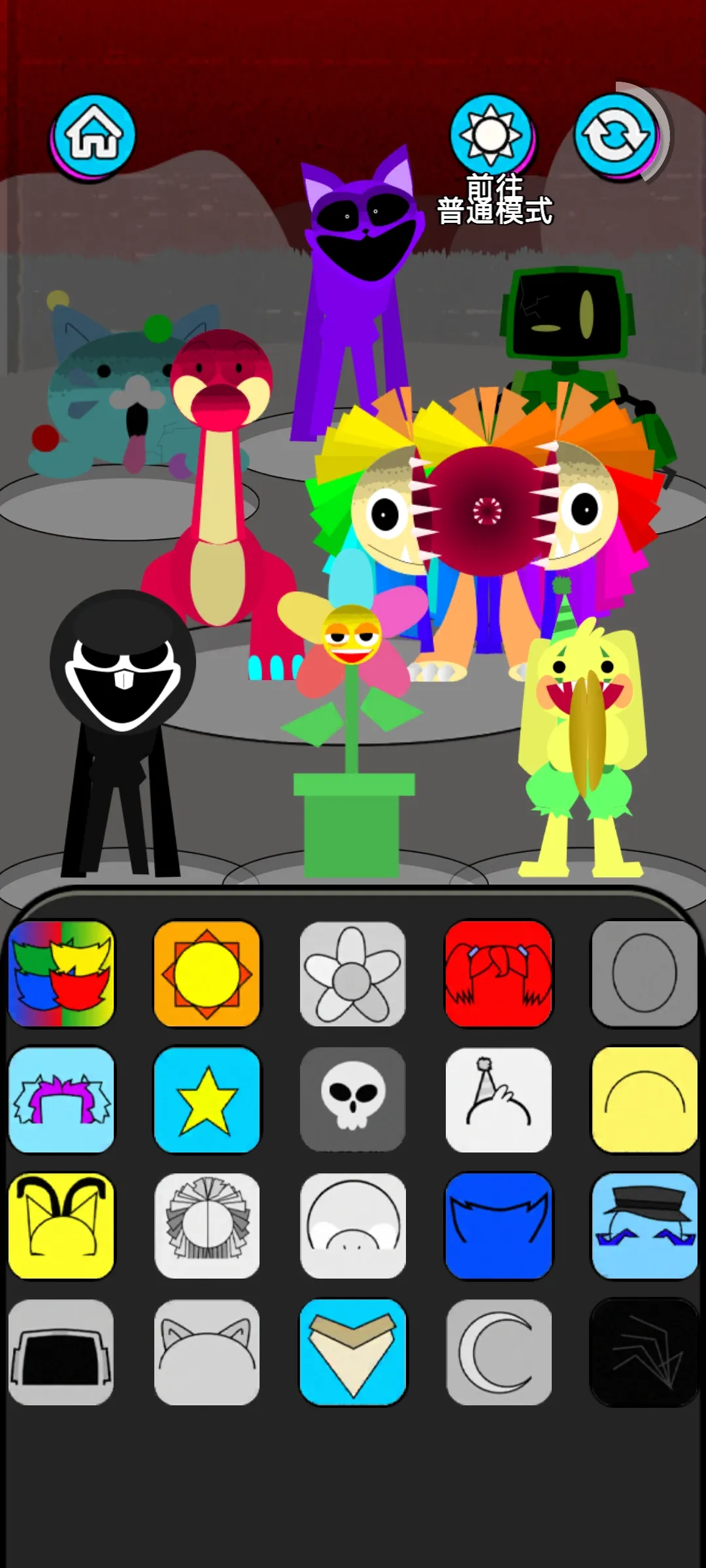 �������2���ֲ�����2026�ٷ����°汾v0.0.3 �ֻ����ͼ