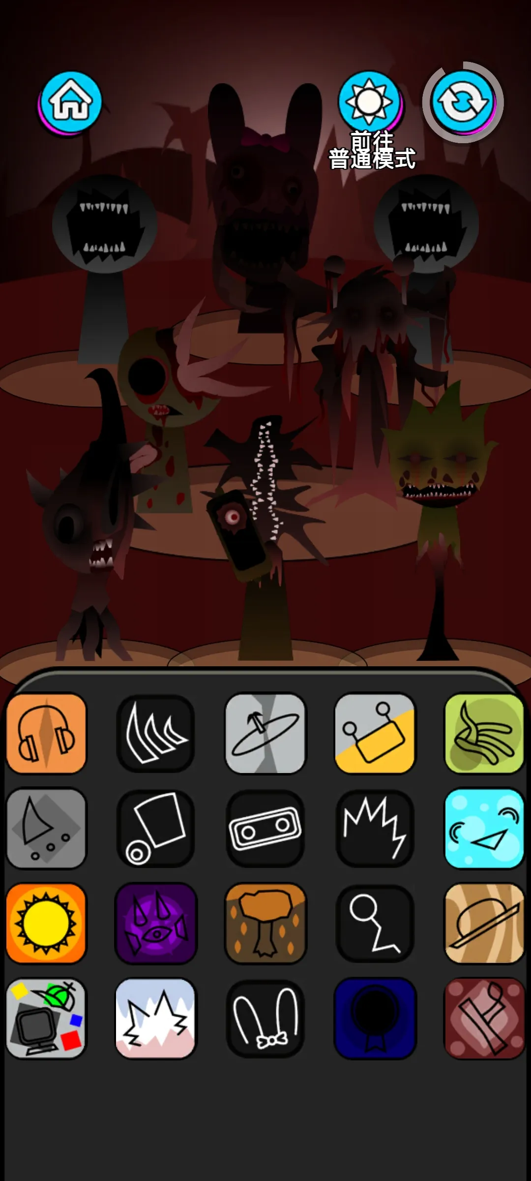 �������2���ֲ�����2026�ٷ����°汾v0.0.3 �ֻ����ͼ