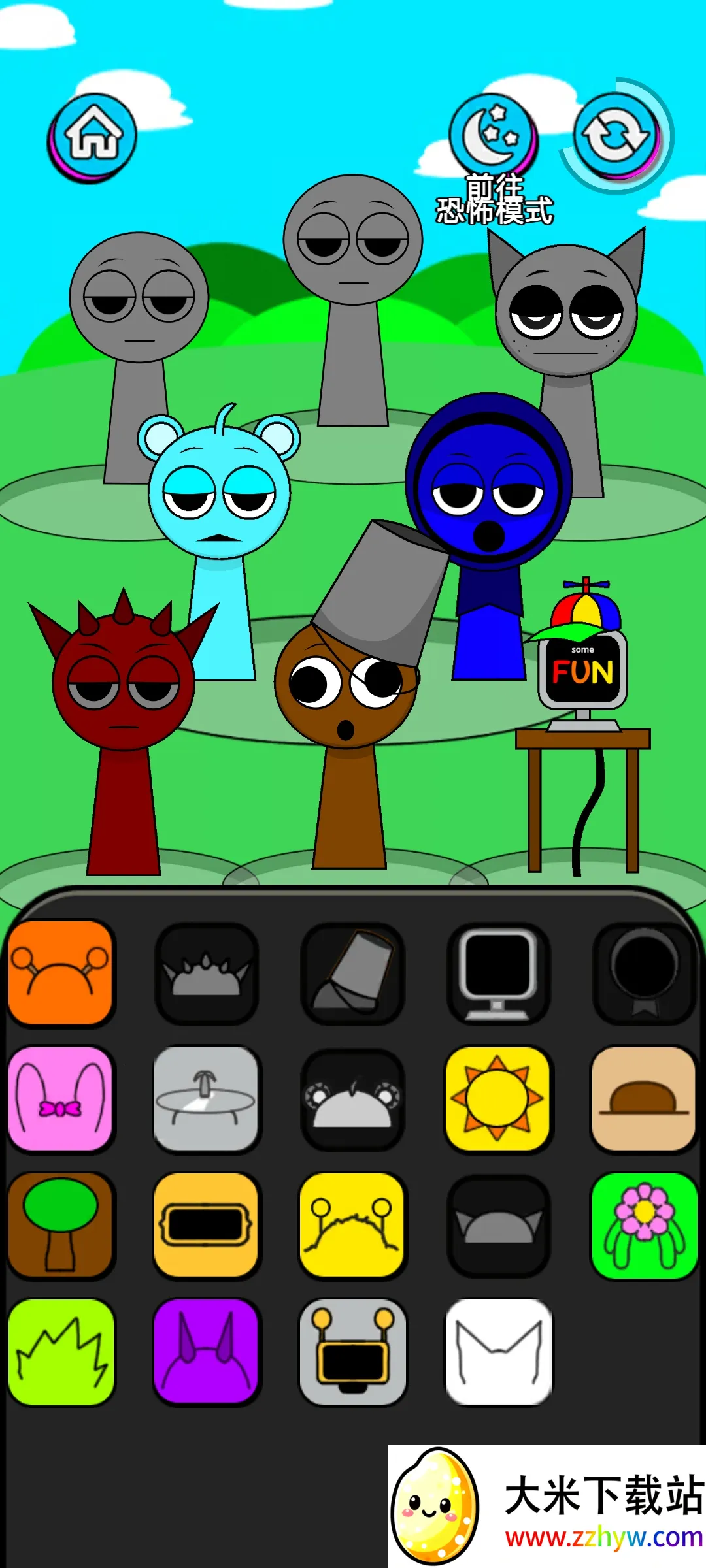 �������2���ֲ�����2026�ٷ����°汾v0.0.3 �ֻ����ͼ