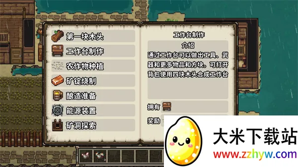 ���ؿ�����(����ɳ����Ϸ)