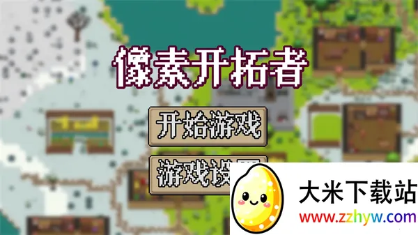 ���ؿ�����(����ɳ����Ϸ)