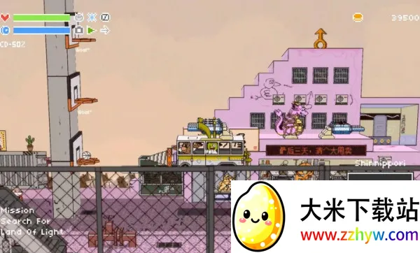 ��Ұ��ʿ(����ARPG��Ϸ)vb2abff6 �ٷ������ͼ