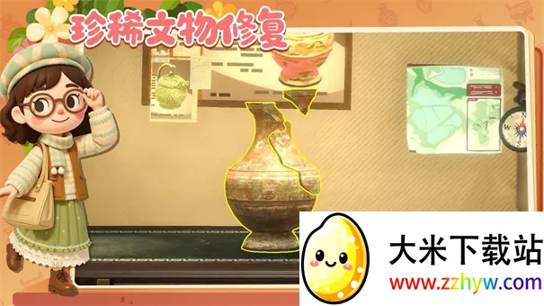 代号博物馆(博物馆经营游戏) 代号博物馆(博物馆经营游戏)