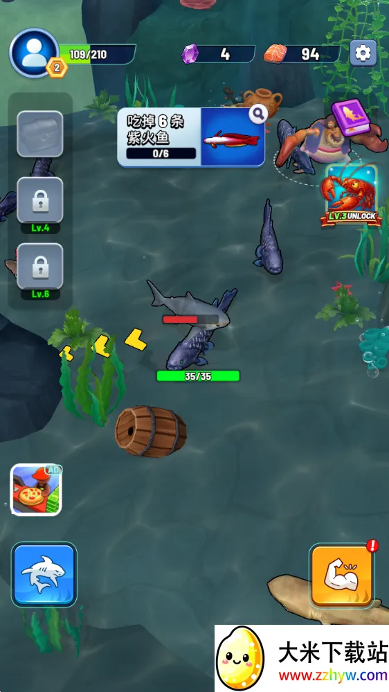 鲨鱼进化吞噬与成长(鲨鱼吞噬成长游戏) 鲨鱼进化吞噬与成长(鲨鱼吞噬成长游戏)