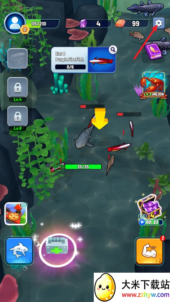 鲨鱼进化吞噬与成长