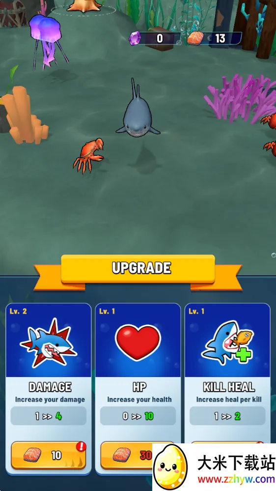 鲨鱼进化吞噬与成长(鲨鱼吞噬成长游戏) 鲨鱼进化吞噬与成长(鲨鱼吞噬成长游戏)