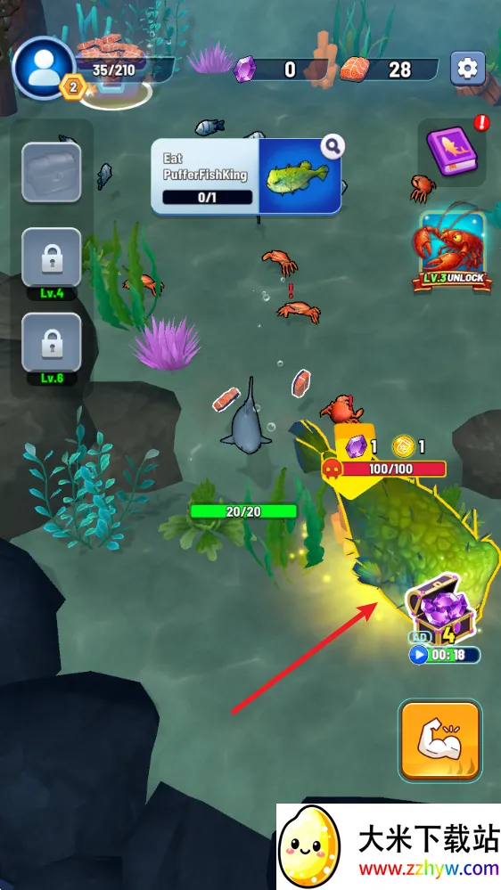 鲨鱼进化吞噬与成长(鲨鱼吞噬成长游戏) 鲨鱼进化吞噬与成长(鲨鱼吞噬成长游戏)