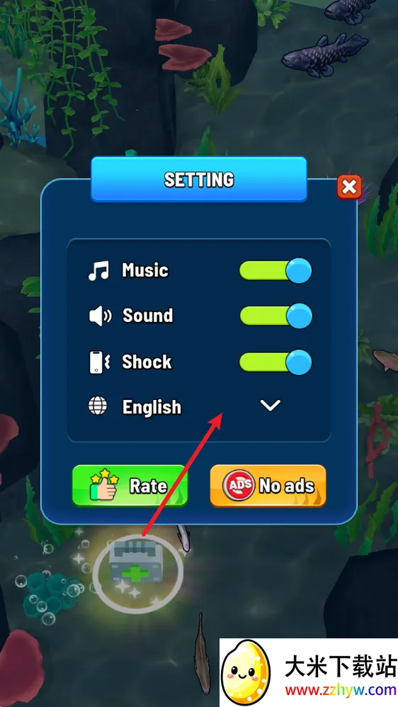 鲨鱼进化吞噬与成长