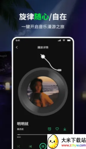 ���������(��������)