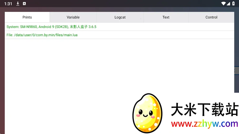 ĩӰ�˺���2026�ٷ����°汾v3.6.5 �ٷ������ͼ