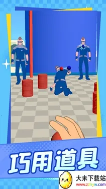 �þ���ʱ��(Ͷ��������Ϸ)v1.1.1 �ֻ����ͼ