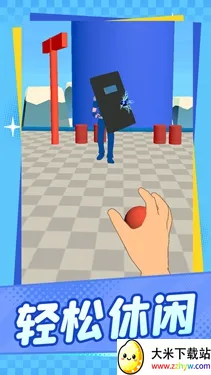 �þ���ʱ��(Ͷ��������Ϸ)v1.1.1 �ֻ����ͼ