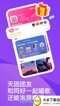 ��ɭ���氲װv3.140.0.351220 ��׿���ͼ