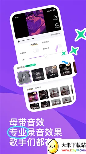 ��ɭ���氲װv3.140.0.351220 ��׿���ͼ