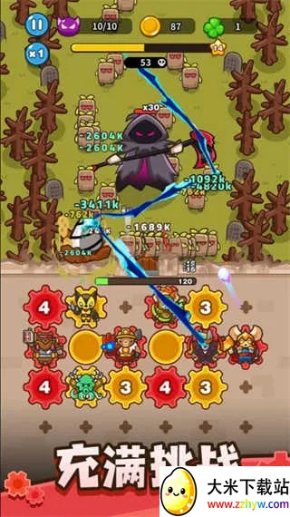 ����������1.00��v0.11.0 �ֻ����ͼ