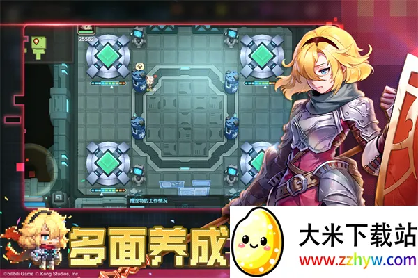 ���ز��׹�������ʿ���ѹھ�֮�������ð��b��(����ð����Ϸ)v3.42.0 �ٷ������ͼ