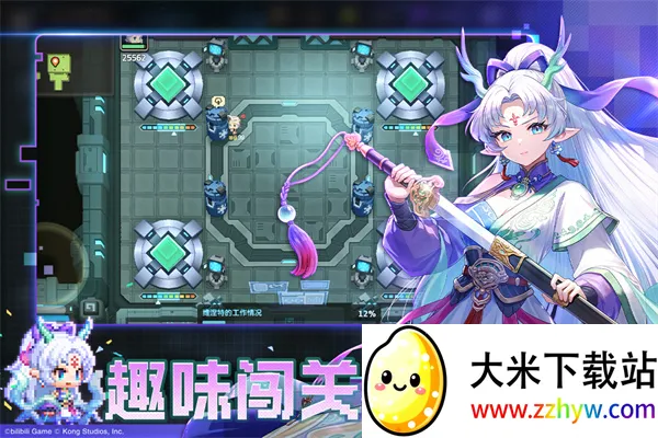 ���ز��׹�������ʿ���ѹھ�֮�������ð��b��(����ð����Ϸ)v3.42.0 �ٷ������ͼ