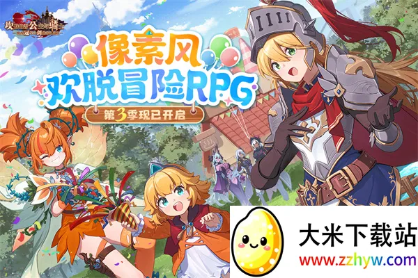 ���ز��׹�������ʿ���ѹھ�֮�������ð��b��(����ð����Ϸ)v3.42.0 �ٷ������ͼ