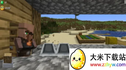 ��ׯ�����̴����ƽ��v1.0.0 �ֻ����ͼ